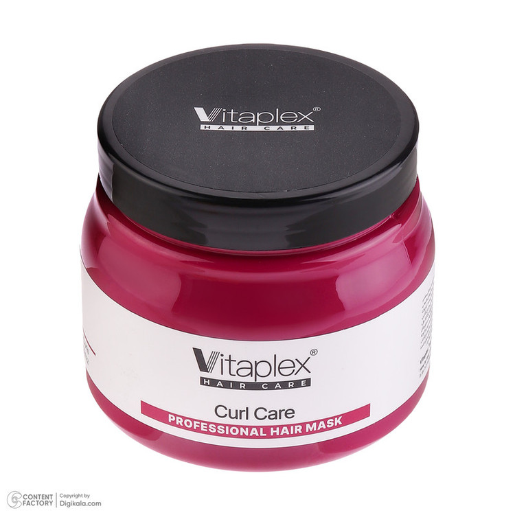 ماسک مو ویتاپلکس مدل CURL CARE مناسب برای موهای فر حجم 500 میلیلیتر