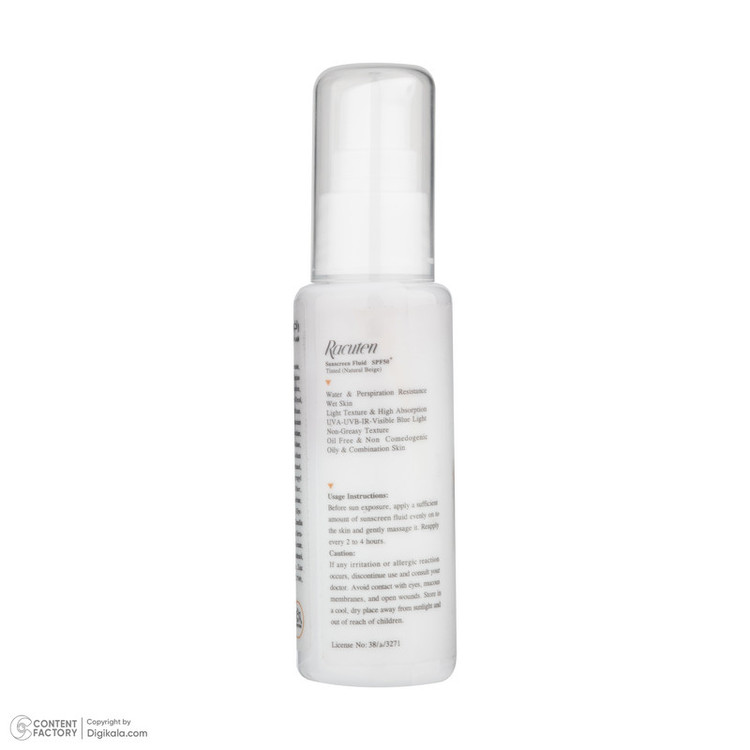 فلوئید ضد آفتاب رنگی راکوتن SPF 50 مدل 01 محافظ UVA/UVB/IR مناسب پوست چرب و مختلط وزن 50 گرم